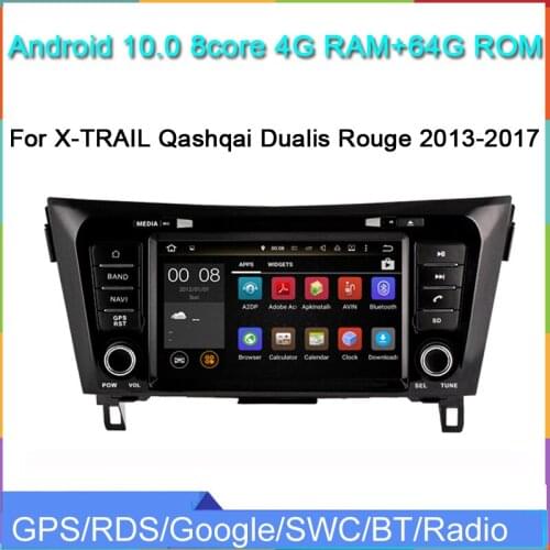 Two din octa core android10.0 car dvd gps player for X-TRAIL Qashqai Dualis Rouge 2013-2017 car audio