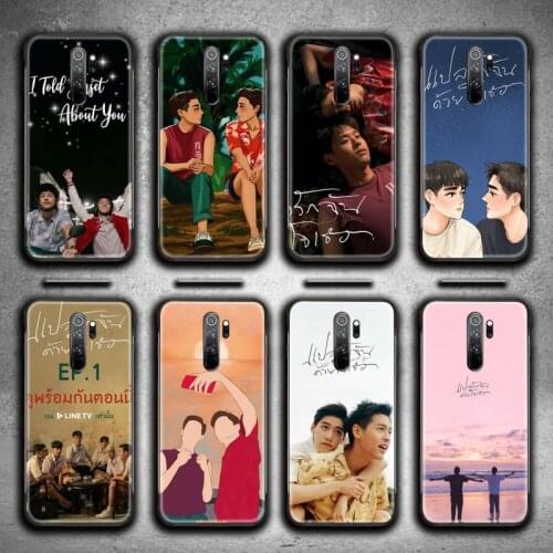 The Series I Told Sunset About You BKPP Phone Case for Redmi 9A 9 8A 7 6 6A Note 9 8 8T Pro Max K20 K30 Pro
