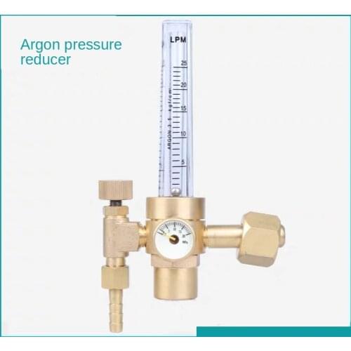 All copper 191 type argon meter pressure reducer CO2 gas saving throttle valve argon arc welding outlet flow meter