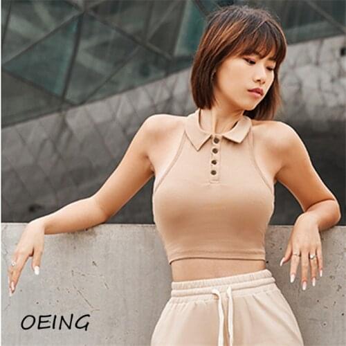 2021 Yoga Workout Vest Button Sleeveless Sexy Paded Womens Tank Tops Backless Fitness Shirts