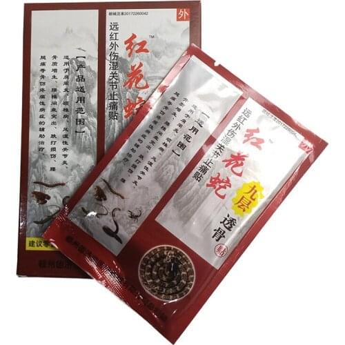 24pcs/3Bags Carthamus tinctorius Snake Analgesic plaster Far Infrared ray Body/ joint pain relief patch Rheumatoid Arthritis her