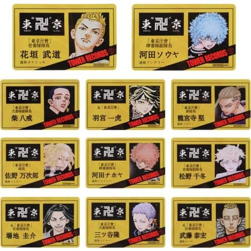 Anime Peripheral Tokyo Revengers Hanagaki Budo Card PVC Student ID Card For Kids Gift