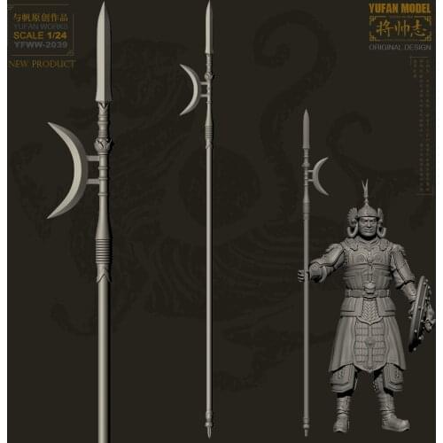 YUFAN Model 1/24 Resin accessories Model (Without soldiers) YFWW-2039