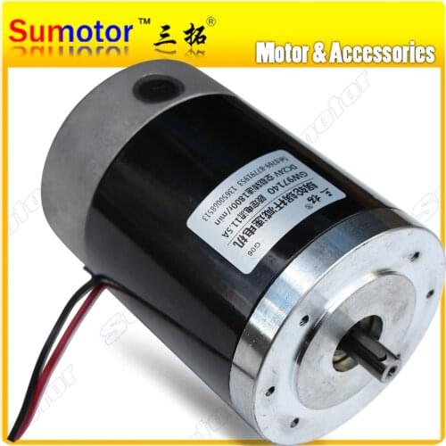 R97140 1800rpm 150w High speed large torque big power Electric Tubular DC motor Pump engine Industrial applications machine tool