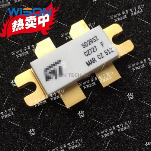 SD2932 SMD RF tube High Frequency tube Power amplification module