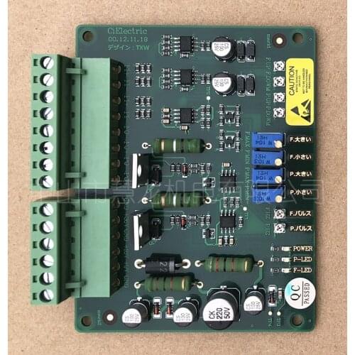 Vertical and Horizontal Injection Molding Machine Accessories, Dual Ratio, Pressure Amplification Board