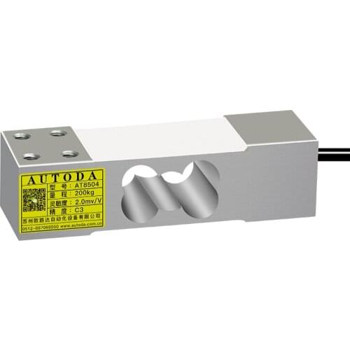 AT8504 Single point weighing senso Electronic counting scale libran hopper scale sensor 60~300