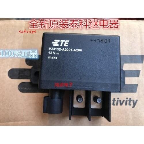 Relay V23132-A2001-A200 12V