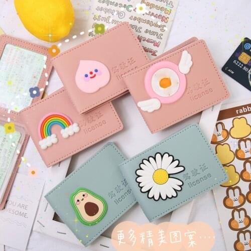 2020 Hot Sales 1 Piece High Quality Leather Fashion Rainbow Daisy Sailor Moon ID card Holder Drivers license Protector Case