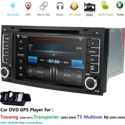 Autoradio 2 Din Auto DVD Player Special for VW Touareg Transporter T5 Multivan 7 inch Capacitive Screen MirrorLink Bluetooth GPS