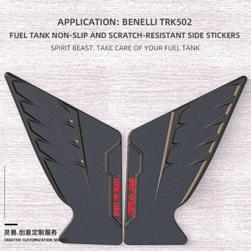 For Benelli TRK 502 TRK502 Motorcycle Fuel tank stickers Anti slip Sticker side Oil tank Scratch resistant Protector pad Decals
