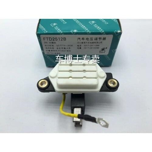 For Daewoo Auman Weichai for Patelai generator regulator with carbon brush 28V