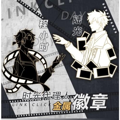 Link Click Shi Guang Dai Li Ren Cheng Xiaoshi Lu Guang Metal Badge Brooch Pin Anime Doujin Around Pendant Chain Fan Collection