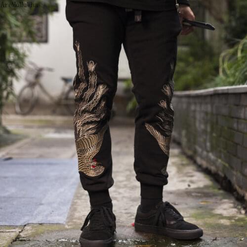 AreMoMuWha Chinese Style Autumn Winter Mens Phoenix Embroidery Cotton Thick Plus Size Sports Pants for Men and Women Couples