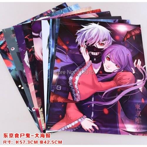 8pcs/set Tokyo Ghoul Anime Posters Paintings Wall pictures 57x42CM included 8 different designs High quality Embossed