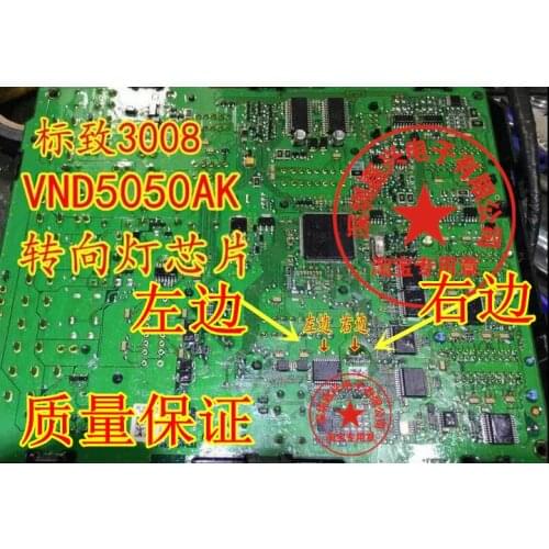 New&original VND5050AK
