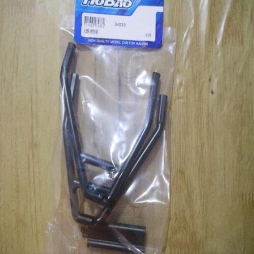 OFNA/HOBAO RACING 1/8 HYPER MT PLUS 94033 1set Nylon mixed carbon UPPER ROLL BRACE for rc parts