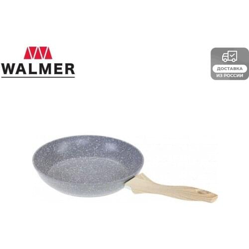 Walmer Induction Pans