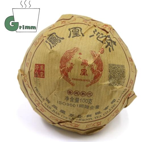 Nanjian Phoenix Tuo Cha Shu Puer Chinese Tea Health 2019 Ripe Puer Chinese Tea Tuocha 100g