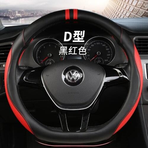 D series Micro Fiber Leather Car Steering Wheels Covers 38CM/15'' Steering Wheel Hubs Car Styling,For VW GOLF 7 2015 POLO JATTA