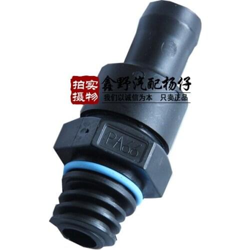 For Jeep Compass Patriot Dodge Caliber Chrysler Sebring Crankcase Ventilation Valve Valve Pressure Control Valve
