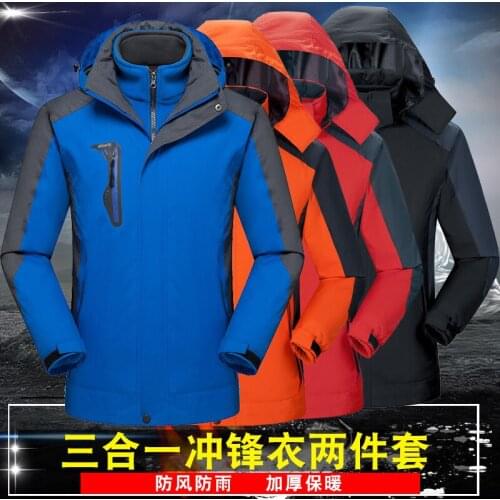 Super Warm Winter Ski Jacket Hiking Men Waterproof Breathable Snowboard Snow Jacket Outdoor Skiing Coat Snowboard-Mantel