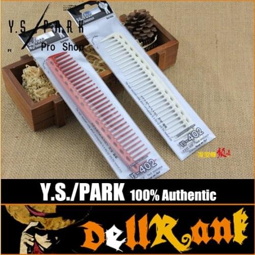 Japan Original "YS PARK" Hair Combs High Quality Hairdressing Salon Comb Professional Barber Shop Supplies YS-402