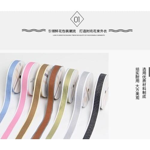 2.5cm Knitting flowers packaging ribbon/Double-sided double color wrapping paper