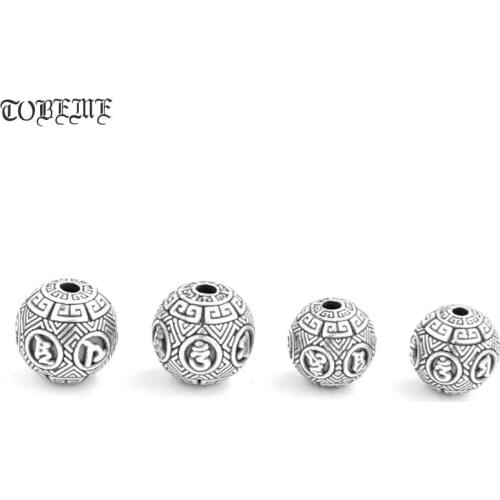 2pcs 100% 999 Silver Tibetan beads tibetan Six Words Proverb beads Buddhist Lucky Symbol Loose Beads