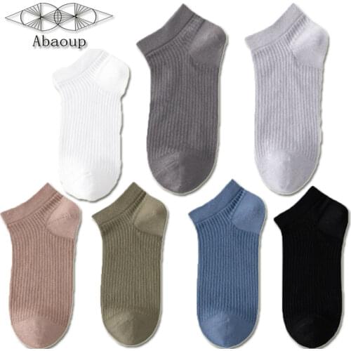 Мужские носки Abaoup China At AliExpress
