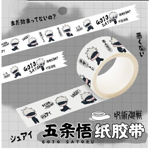 Anime Jujutsu Kaisen Yuji Itadori Men Women Student Hand to tear Masking Adhesive Tape Paper Packaging tape Sticker DIY Gifts