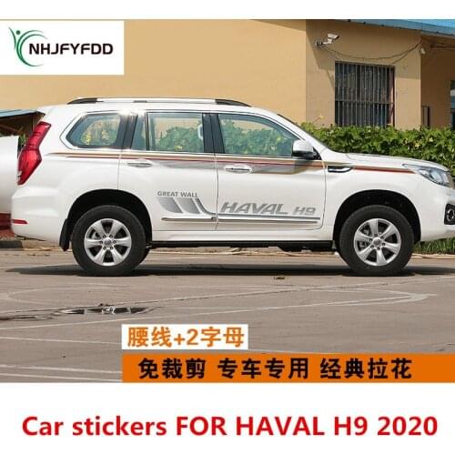 Car stickers FOR HAVAL H9 2020 car body decoration fashion decals H9 personalized custom stickers