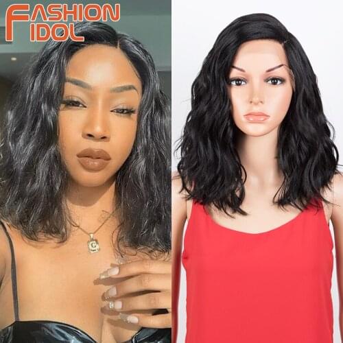 Black Lace Wigs Cosplay Side Part Long Loose Wave Hair 14 Inches Brown Synthetic Lace Yellow Wig For White Women FASHION IDOL