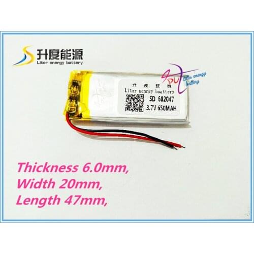 Best battery brand 3.7V polymer lithium battery 062047 602047 650mah MP3 recording pen point reading pen driving recorder