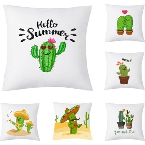 Cartoon Plant Tropical Cactus Cushion Cover Pillow Case Back Cushion Cover Pillow Case Warm Love Car Sofa Cushion Cover