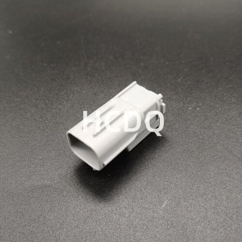 The original 90980-12519 8PIN Male automobile connector plug shell and terminal are supplied from stock