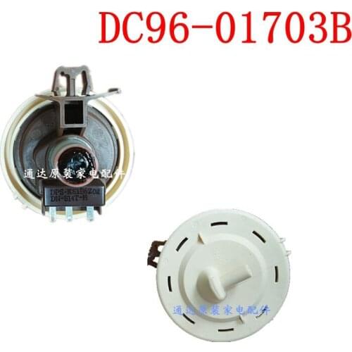 1PCS Suitable for Samsung drum washing machine water level sensor DC96-01703B Water Level Sensor Switch parts