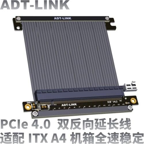 Black&Silver PCIe 4.0 x16 Riser Cable RTX3090 RX6800xt Graphics Cards ITX A4 PC Case PCI-E4.0 16x Double Reverse Extension Cable