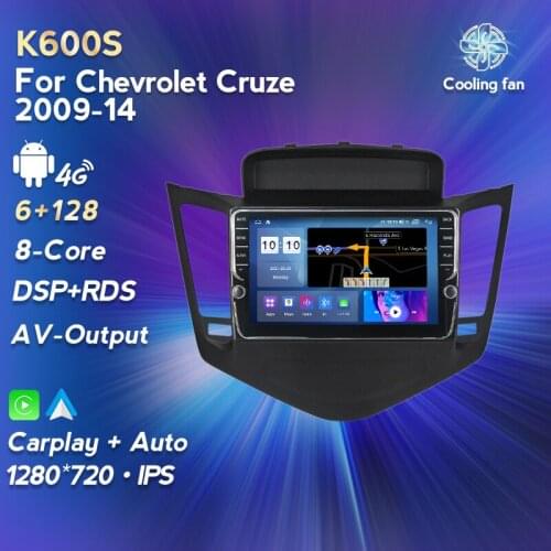 DSP 6G+128G Android 11 WIFI 4G LTE For Chevrolet Cruze 2009-2014 Car Radio Multimedai Player Built-in Carplay+Auto no 2 din