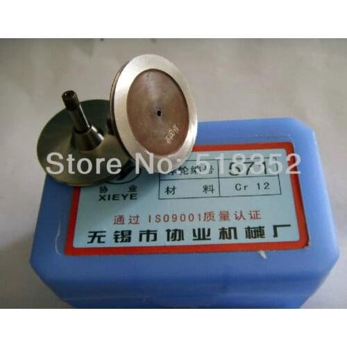 Xieye 571 OD31.5mmx L20.5mm High Precision Cr12 Guide wheel(pulley) for Wire Cut EDM Parts