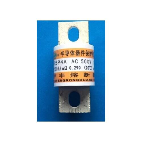 Fuses: RS94A AC500V 180A / RS94A 500V 260A / RS94A 660V 300A / RS94B 500V 50A / RS94C 500V 100A 125A / RS94G 500V 300A