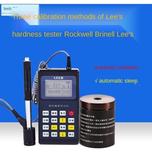 Leeb110/120/140 Lees Hardness Tester/Portable Metal/Bros Mold/Heavy Casting