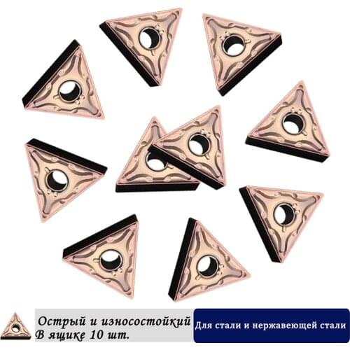 TNMG160404 MA VP15TF Carbide Inserts High Quality TNMG External Turning Tool CNC Lathe Cutting Tools For MTJNR/L Tool Holder