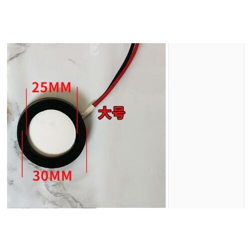 25mm 1.7Mhz Ultrasonic Atomizer Mist Maker Fogger Have Terminal Air Chip Board Special Sensor Membrane Humidifier Accessories