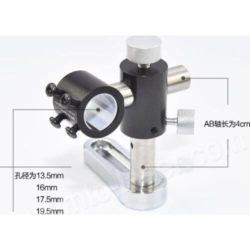 13.5mm Two-Axis Adjustable Holder Locator/Bracket/Heat Sink for 12mm 13mm Diameter Laser Module Torch