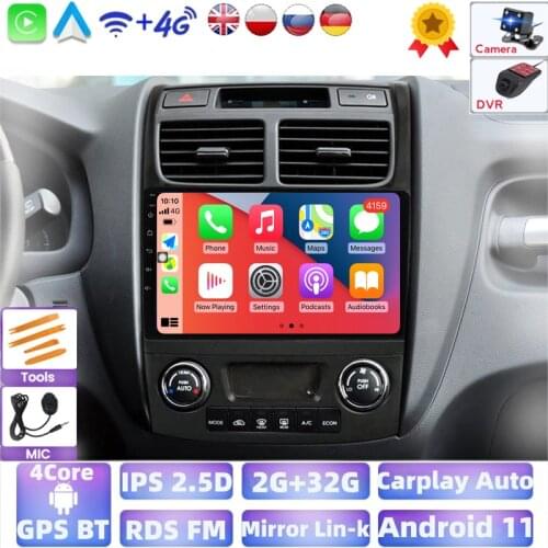 For Kia Sportage 2 JE KM 2007-2009 Car Radio Multimedia Video Player Navigation GPS Android 2G+32G No 2din 2 Din Dvd