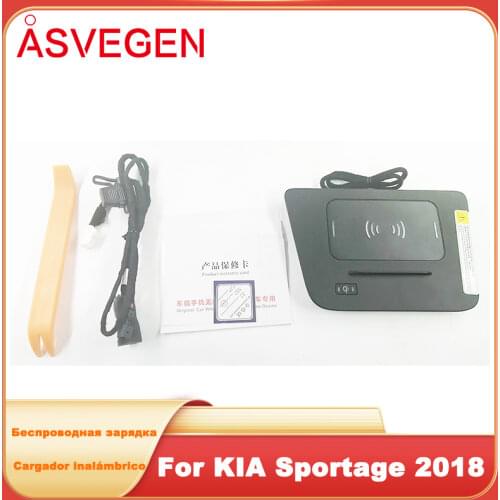 Car Wireless Charger For KIA Sportage 2018 Phone Charging Pad Module Fast Charging Case Plate Central Console Storage Box Acce
