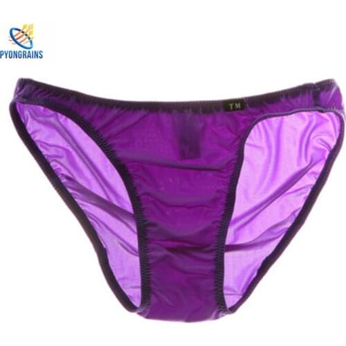 Mens Bikini 2017 Men High Quality Briefs Underwears Mens Sexy Pouch Briefs Gay Man Underpants Sexy Male Briefs Cueca Gay