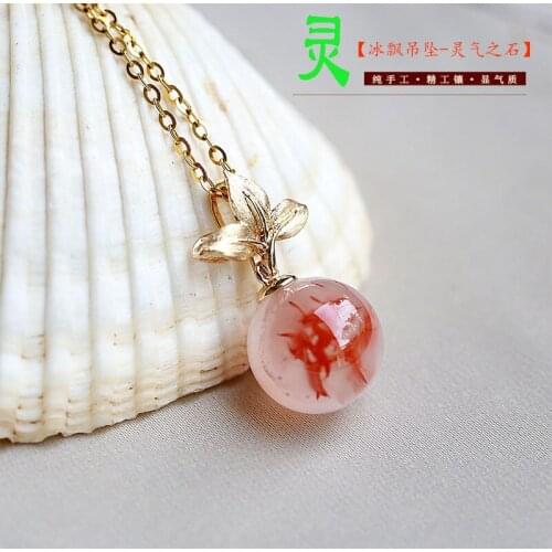 Natural South Red Agate Pendant Simple 18K Rose Gold Charming Necklace For Women Gift For Thanksgiving Valentines Day AJ0399