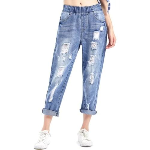 Ripped Jeans For Women High Waist Loose Softener Plus Size Light Blue Ankle-length Denim Harem Pants 6xl 7xl 8xl